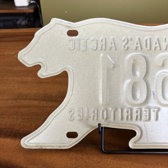 Vintage NORTHWEST TERRITORIES POLAR BEAR LICENSE PLATE W/NWT FEB 1991 Tag #35681 - Picture 7 of 9